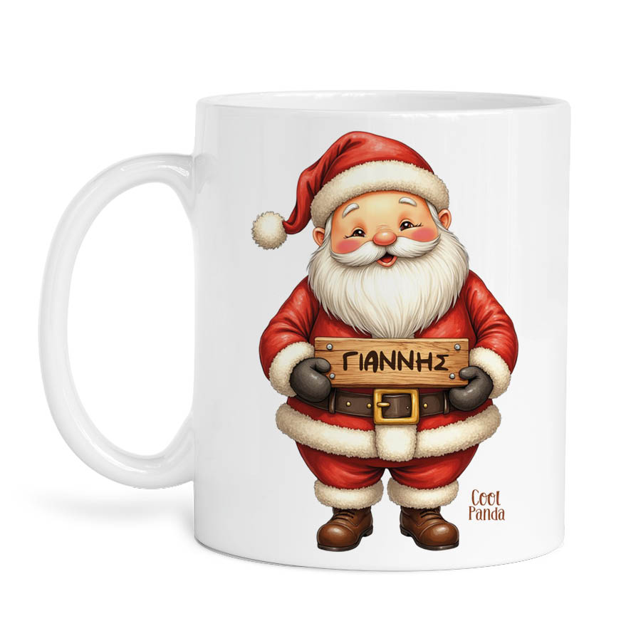 Κούπα 11oz “Αγ. Βασίλης με ταμπέλα”