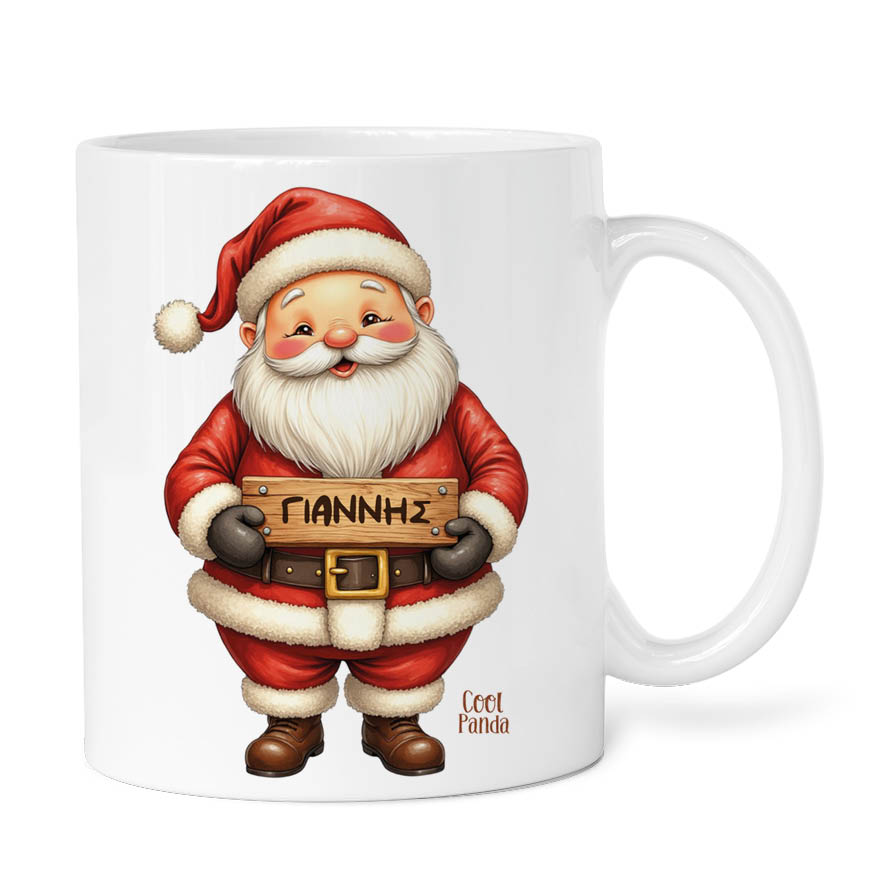 Κούπα 11oz “Αγ. Βασίλης με ταμπέλα”