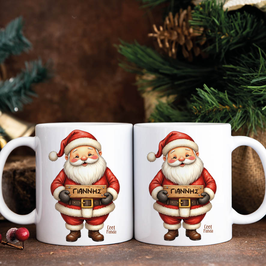 Κούπα 11oz “Αγ. Βασίλης με ταμπέλα”