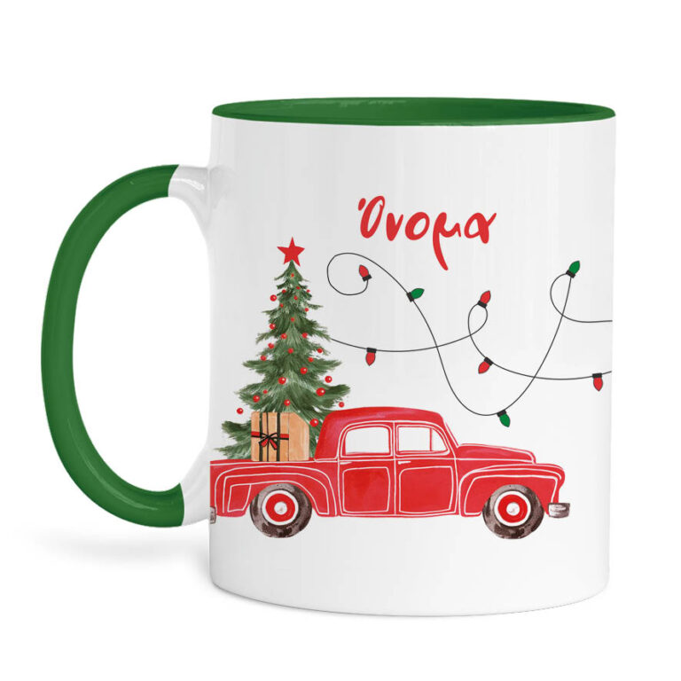 Κούπα 11oz “Καλή Χρονιά”