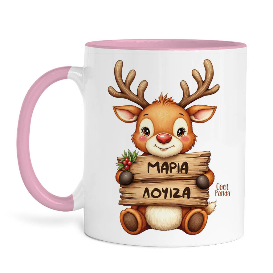 Κούπα 11oz “Μωρό τάρανδος με ταμπέλα”