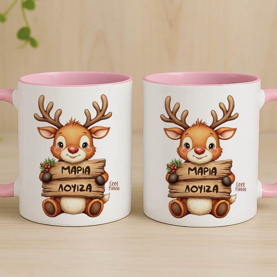 Κούπα 11oz “Μωρό τάρανδος με ταμπέλα”