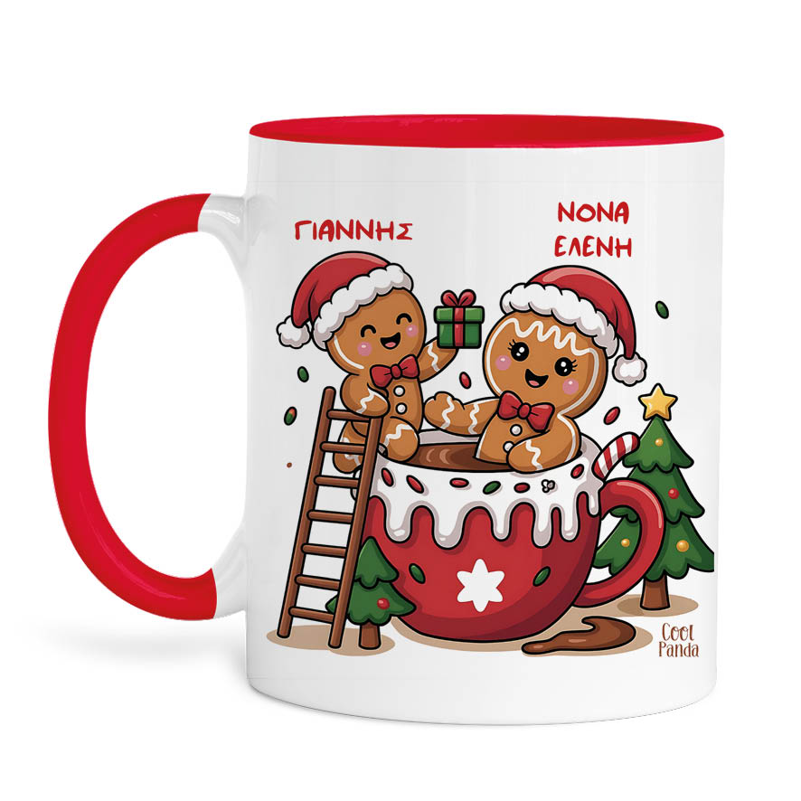 Κούπα “Κούπα Μπισκότα Νονά”