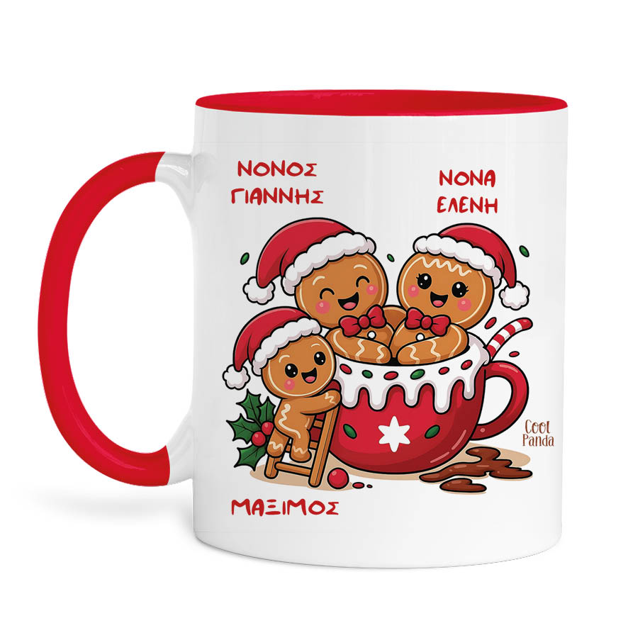 Κούπα “Κούπα Μπισκότα Νονοί”
