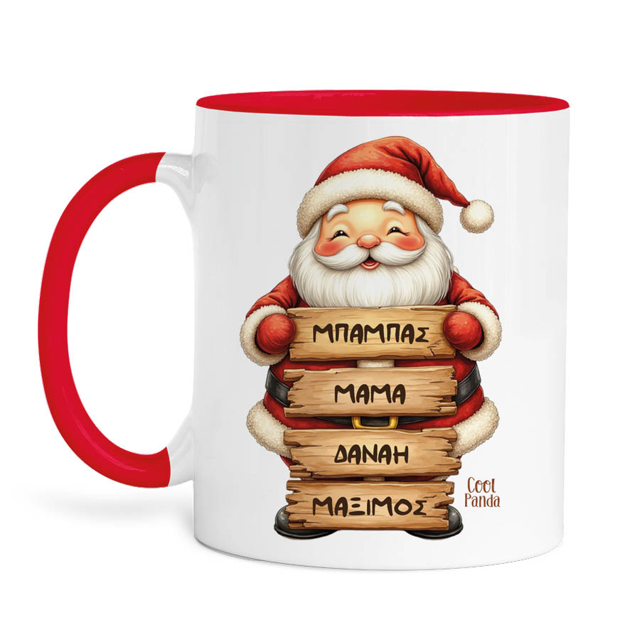 Κούπα 11oz “Οικογένεια Αγ. Βασίλης”