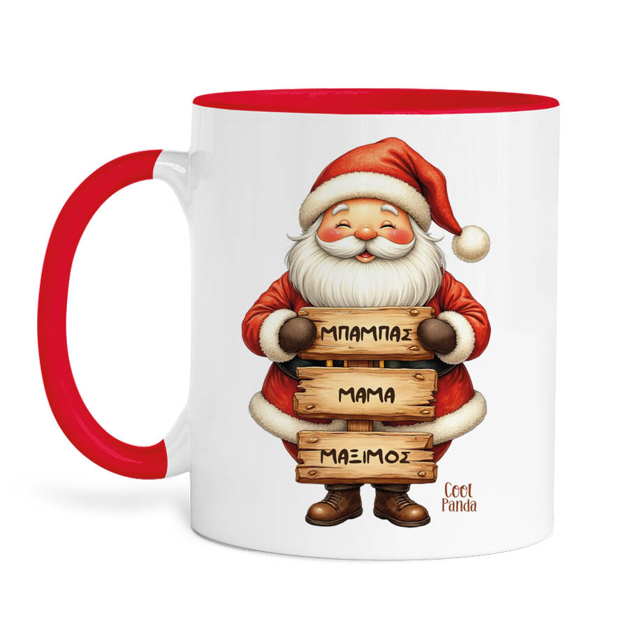 Κούπα 11oz “Οικογένεια Αγ. Βασίλης”