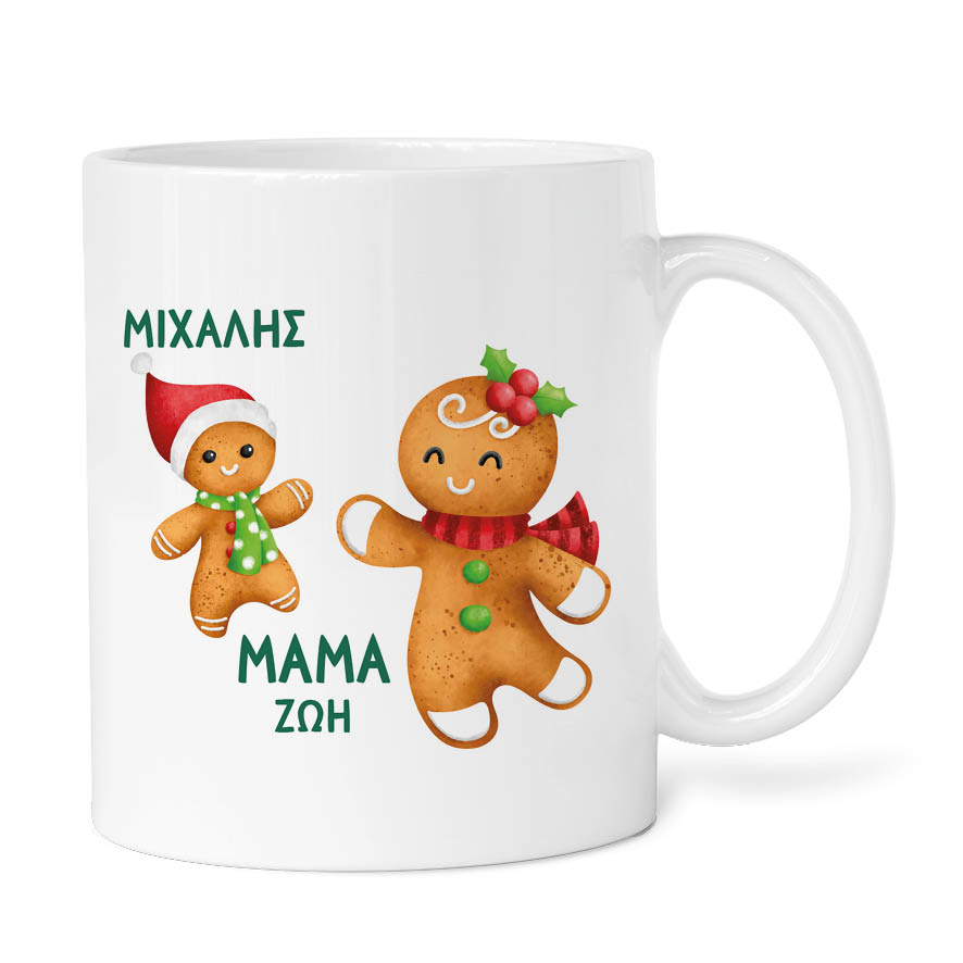 Κούπα 11oz “Οικογένεια Gingerbread”