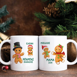 Κούπα 11oz “Οικογένεια Gingerbread”