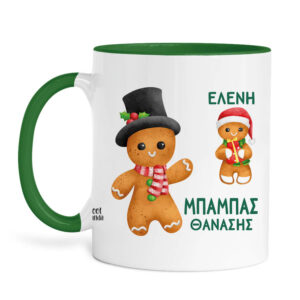 Κούπα 11oz “Οικογένεια Gingerbread”