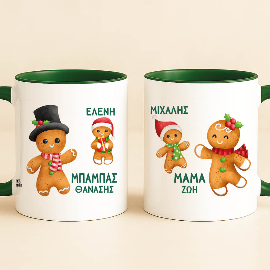 Κούπα 11oz “Οικογένεια Gingerbread”