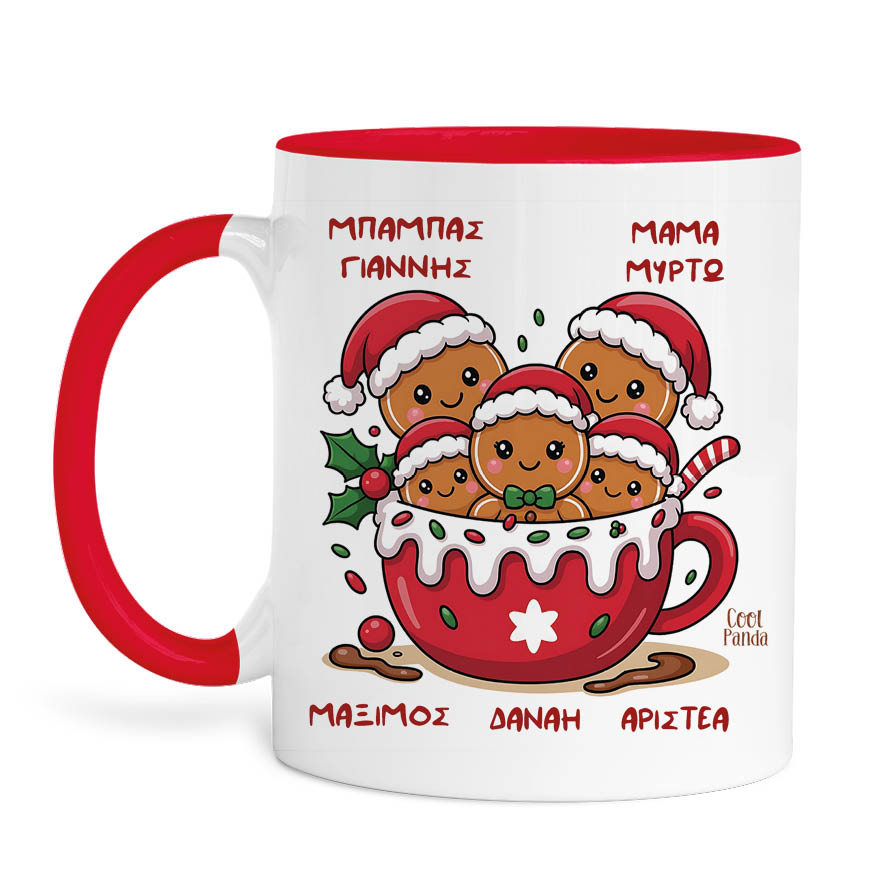 Κούπα 11oz “Οικογένεια Gingerbread cup”