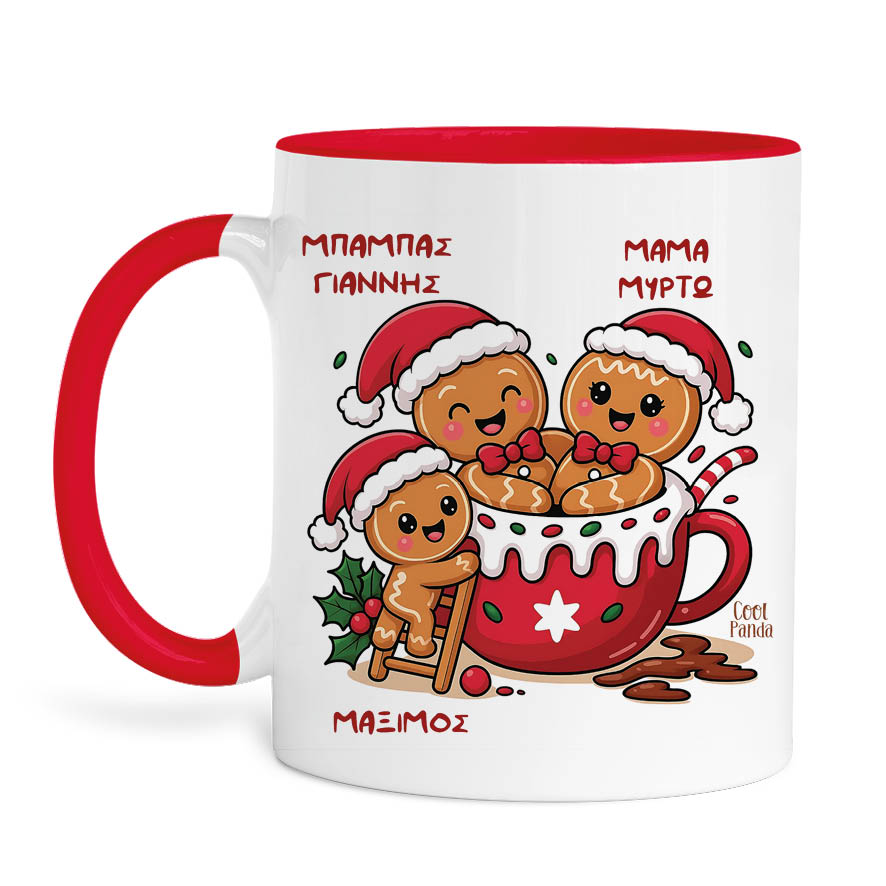 Κούπα 11oz “Οικογένεια Gingerbread cup”
