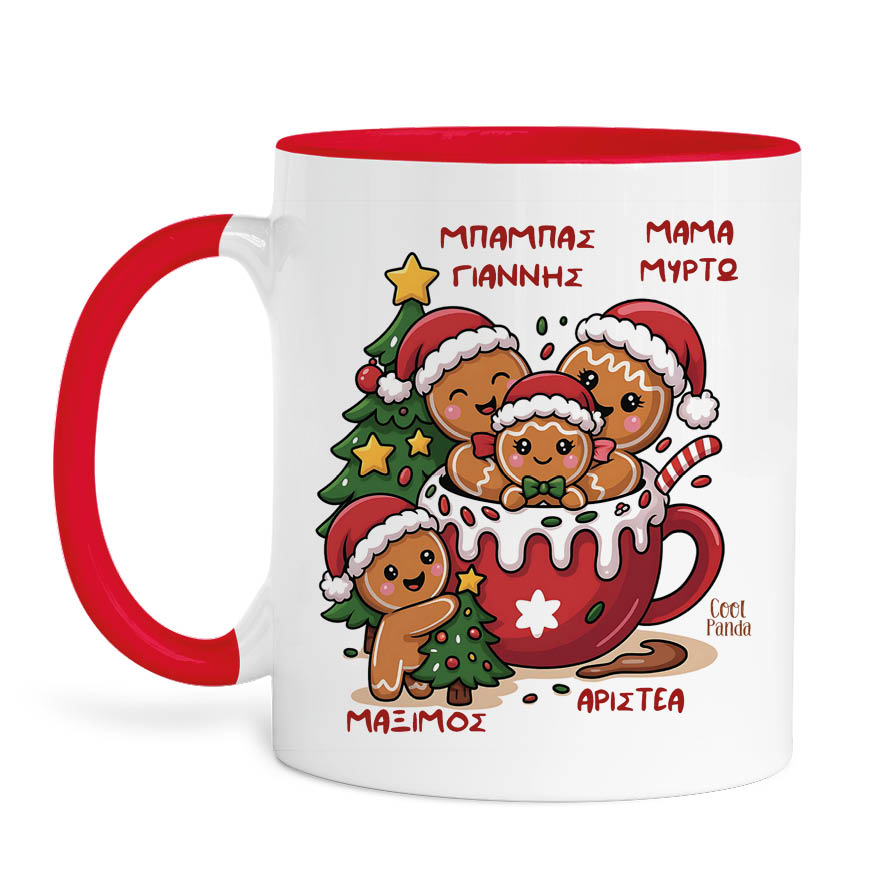 Κούπα 11oz “Οικογένεια Gingerbread cup”