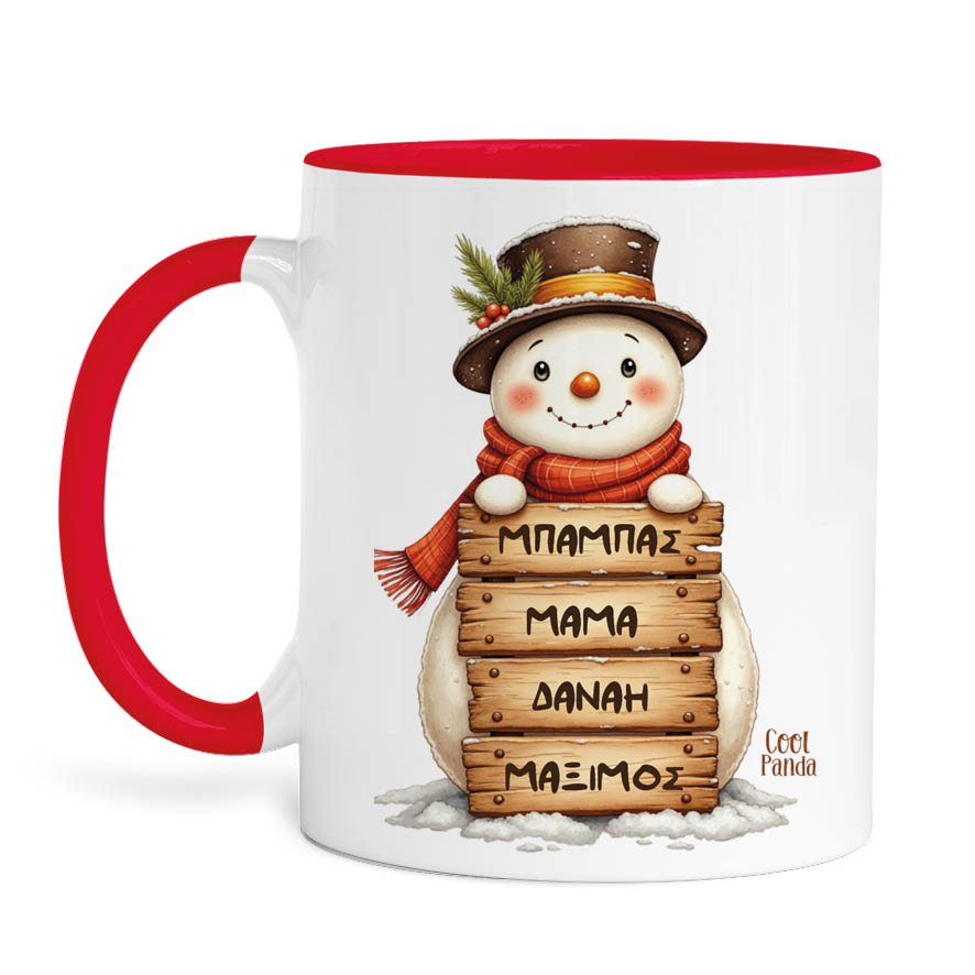 Κούπα 11oz “Oικογένεια Χιονάνθρωπος”