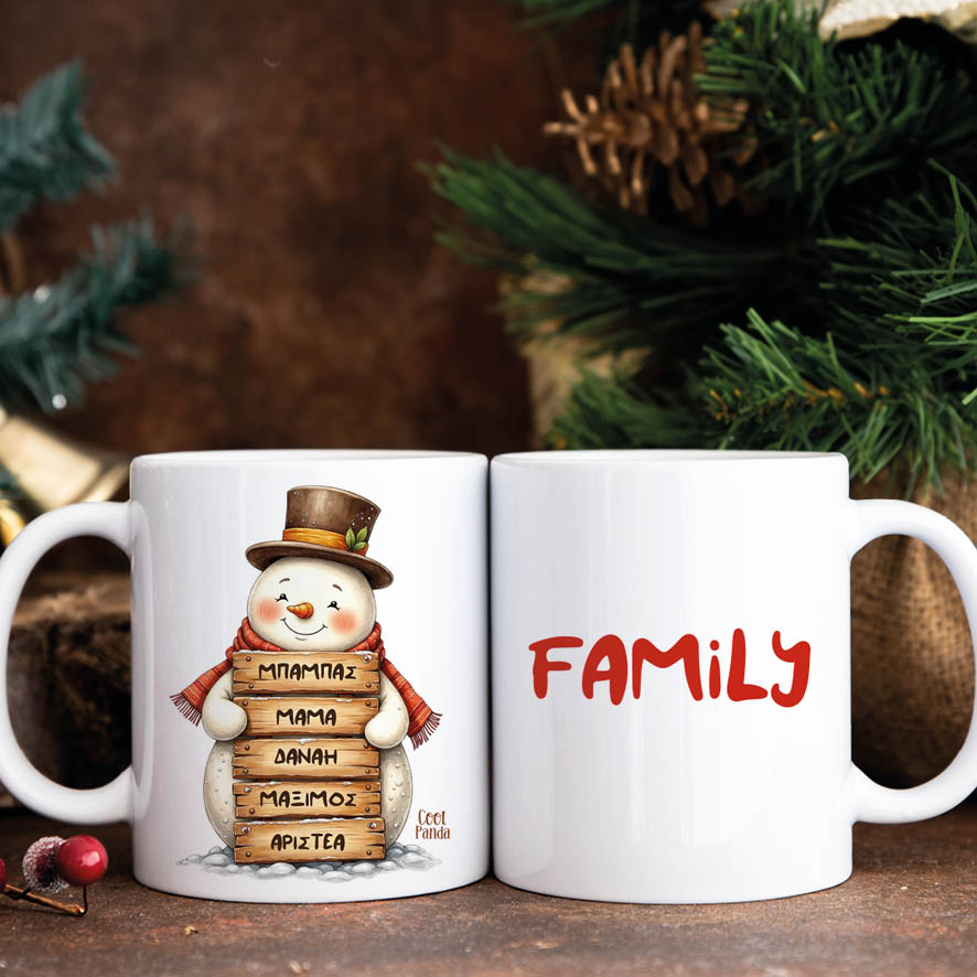 Κούπα 11oz “Oικογένεια Χιονάνθρωπος”
