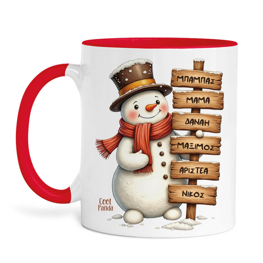 Κούπα 11oz “Oικογένεια Χιονάνθρωπος”