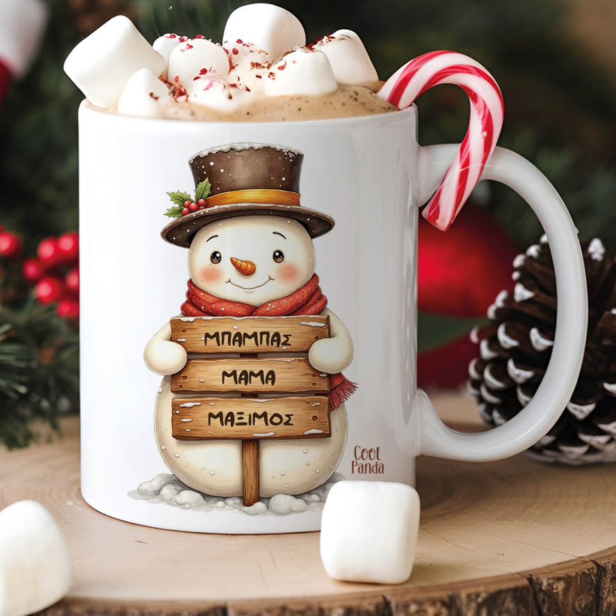 Κούπα 11oz “Oικογένεια Χιονάνθρωπος”