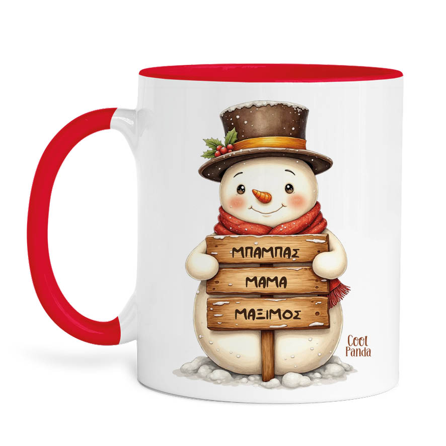 Κούπα 11oz “Oικογένεια Χιονάνθρωπος”