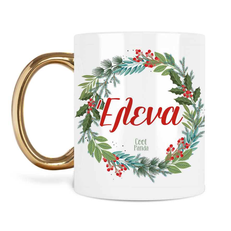 Κούπα 11oz “Στεφάνι”