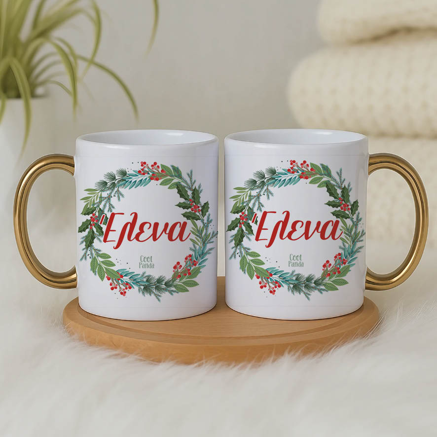 Κούπα 11oz “Στεφάνι”