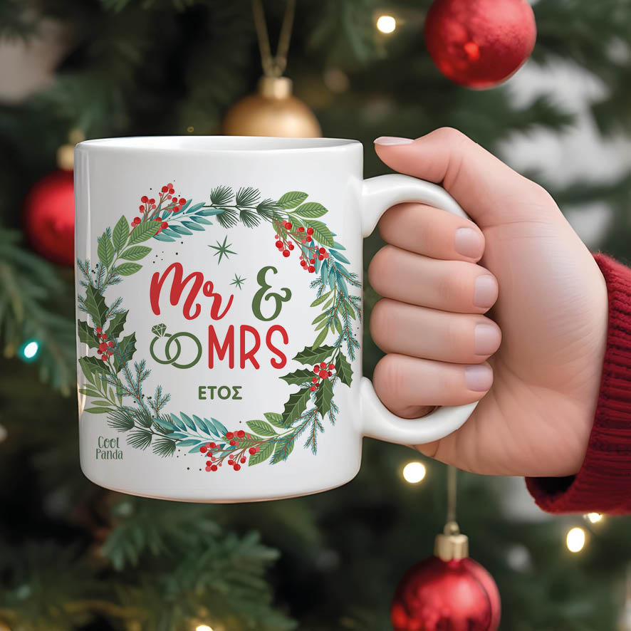 Κούπα “Mr & Mrs”