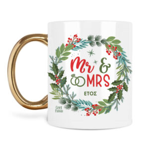 Κούπα “Mr & Mrs”