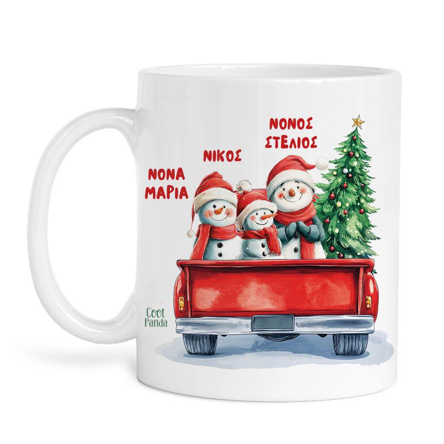 Κούπα “Νονοί Car 1”