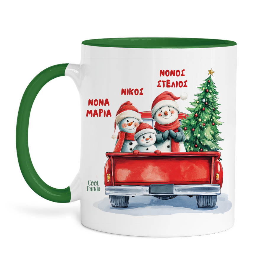 Κούπα “Νονοί Car 2”