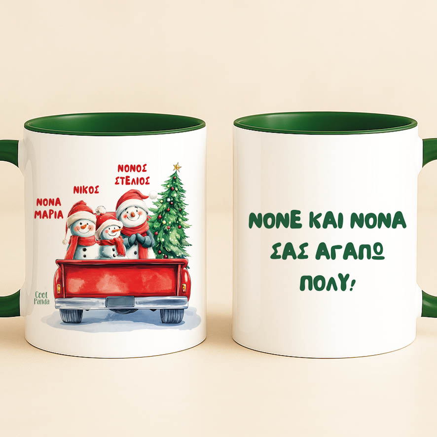 Κούπα “Νονοί Car 1”