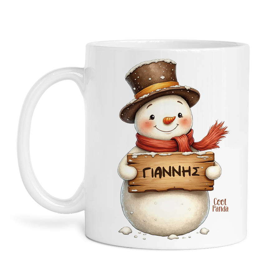 Κούπα 11oz “Χιονάνθρωπος με ταμπέλα”