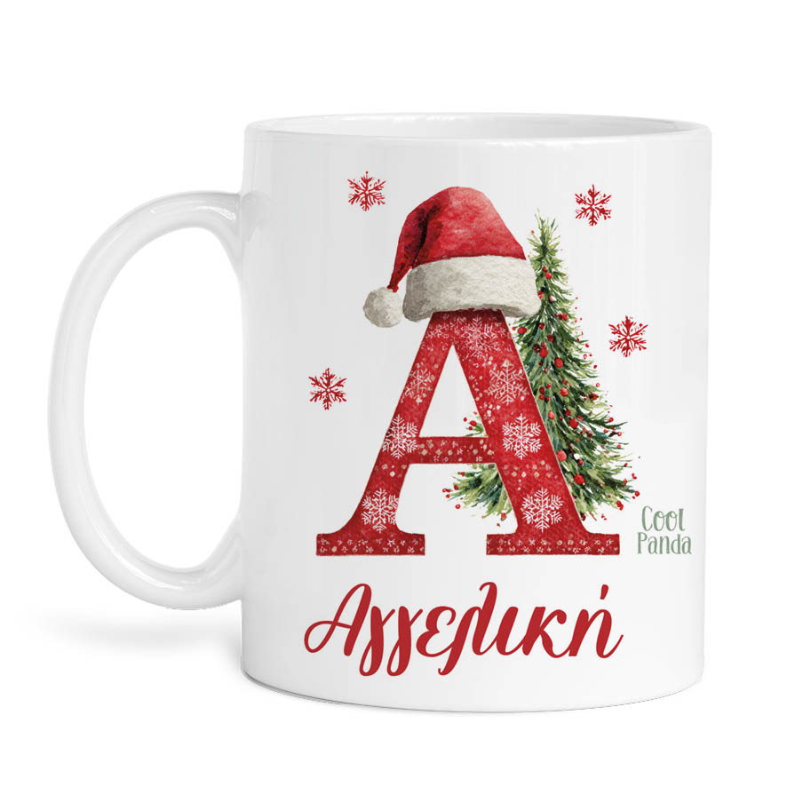 Κούπα 11oz “Μονόγραμμα”