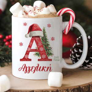 Κούπα 11oz “Μονόγραμμα”