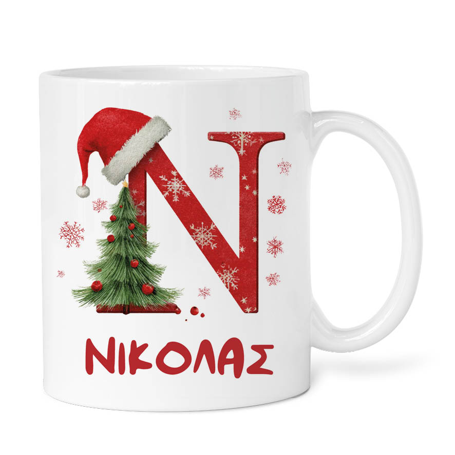 Κούπα 11oz “Μονόγραμμα”