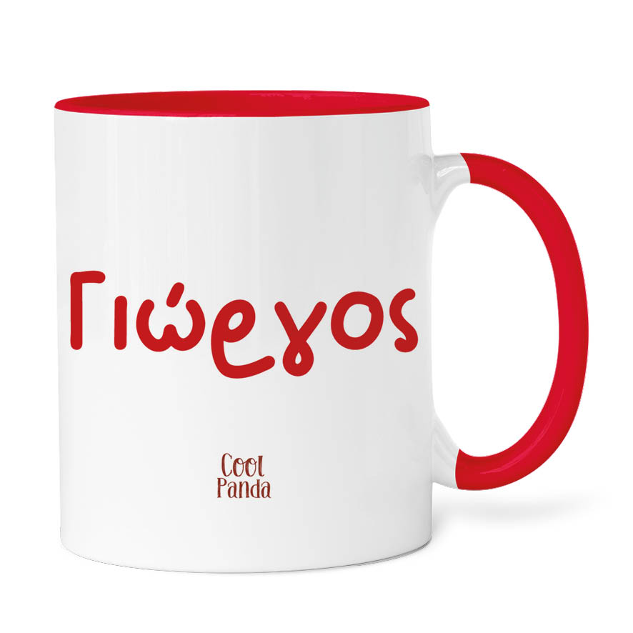 Κούπα 11oz “Έλκηθρο”