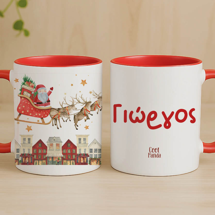 Κούπα 11oz “Έλκηθρο”