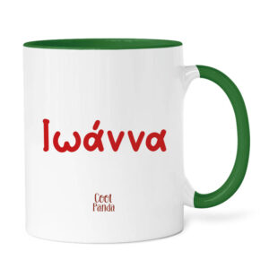 Κούπα 11oz “Gingerbread Cookies”