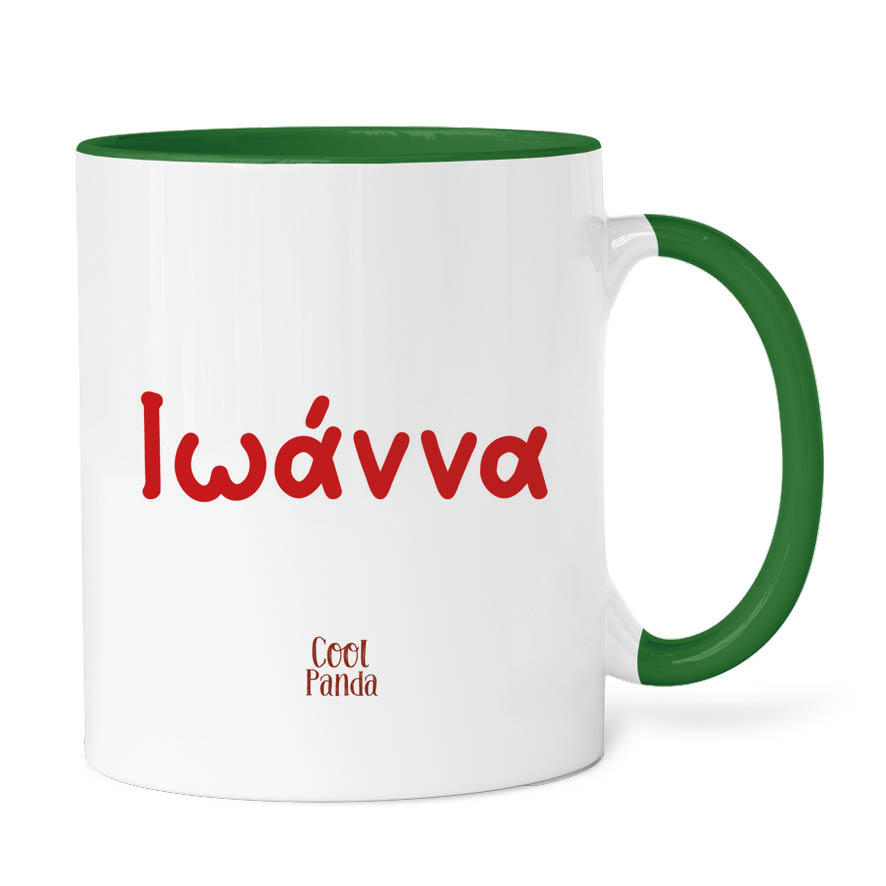 Κούπα 11oz “Gingerbread Cookies”