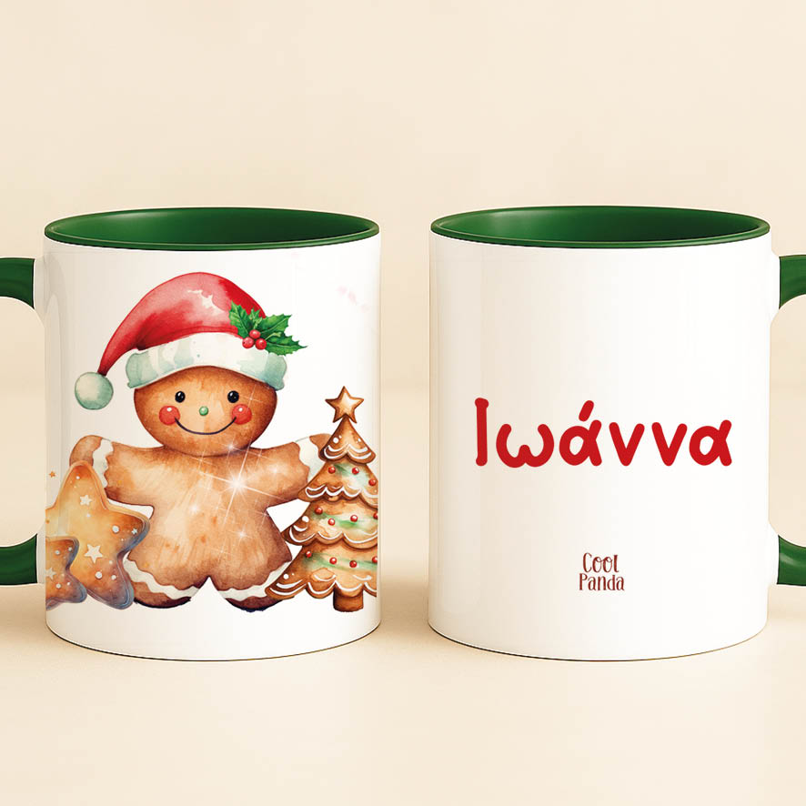 Σετ κούπα με στολίδι “Gingerbread Cookies”
