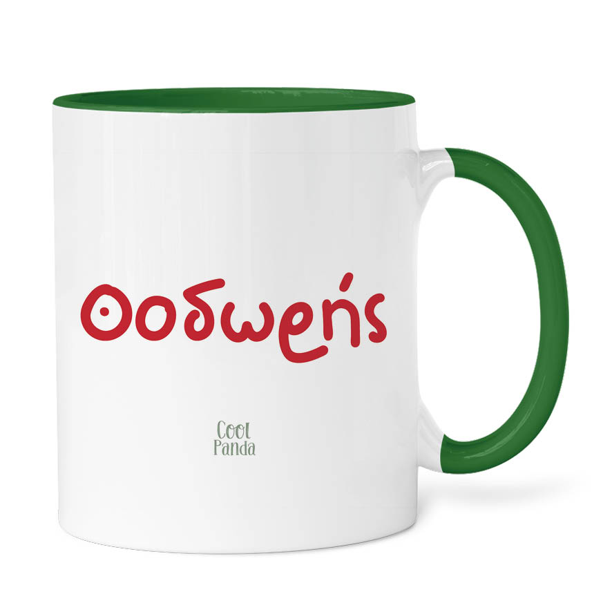 Κούπα 11oz “Καρυοθραύστης”