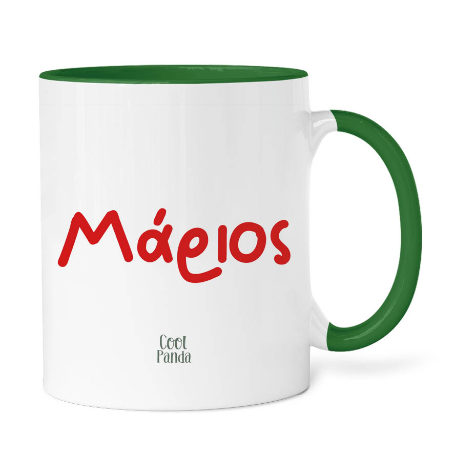 Κούπα 11oz “Αρκουδάκι κόκκινο”