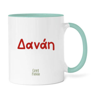 Κούπα 11oz “Κoύπα Αγ. Βασίλης”