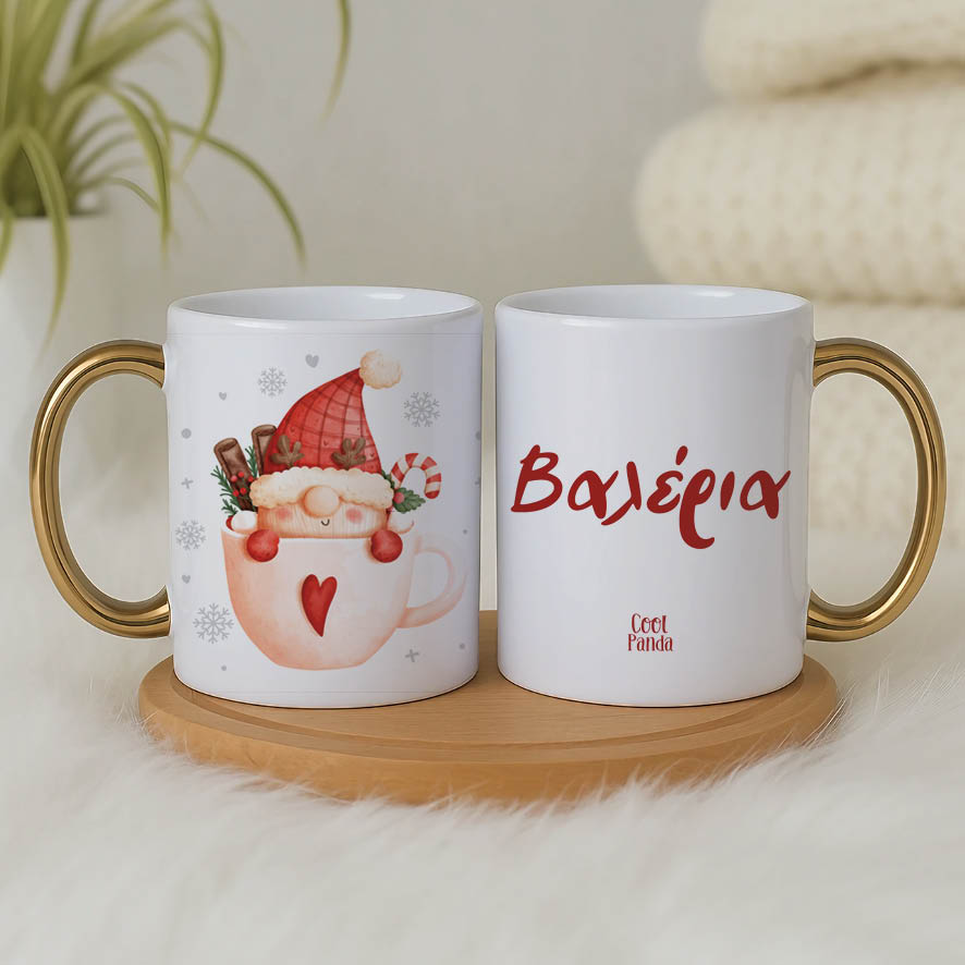 Κούπα 11oz “Κούπα με γλυκά”