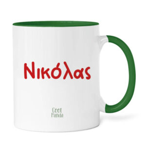 Κούπα 11oz “Ξωτικό αγόρι”