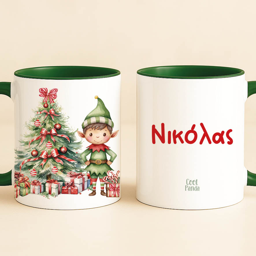 Κούπα 11oz “Ξωτικό αγόρι”