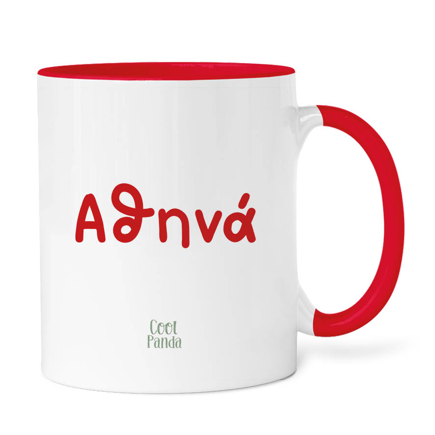 Κούπα 11oz “Ξωτικό κορίτσι”