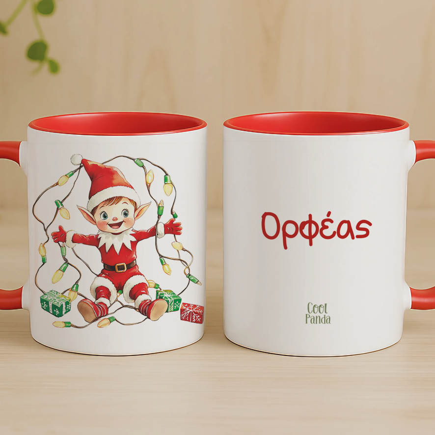 Σετ κούπα με στολίδι “Ξωτικό με λαμπάκια”