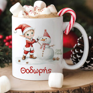 Κούπα 11oz “Ξωτικό με χιονάνθρωπο”