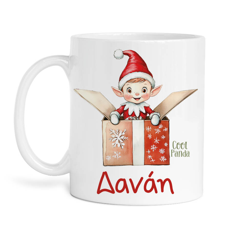 Σετ κούπα με στολίδι “Ξωτικό δώρο”