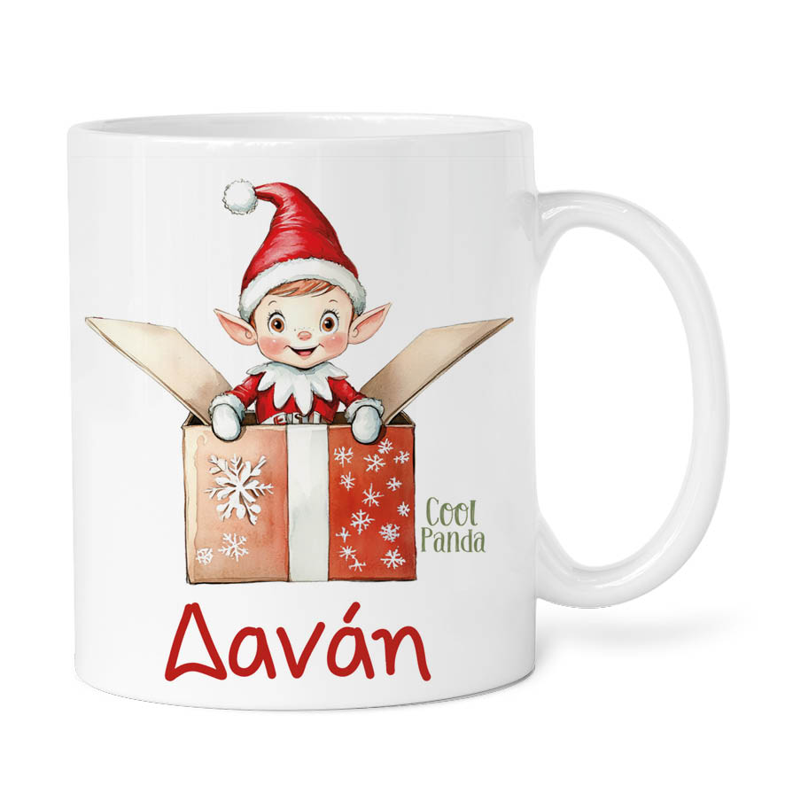 Σετ κούπα με στολίδι “Ξωτικό δώρο”