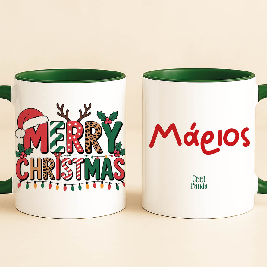Σετ κούπα με στολίδι “Μerry Christmas”